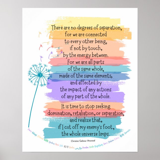 Gebet des Friedens Poster (Vorne)