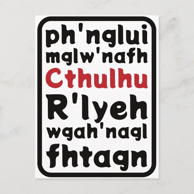 Gebet für Cthulhu Postkarte (Vorderseite)