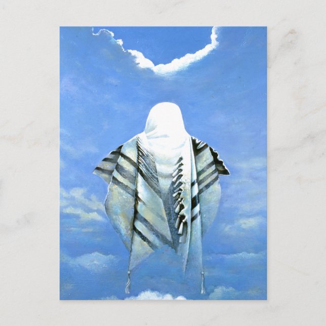 Gebet für Messiah Postkarte (Vorderseite)