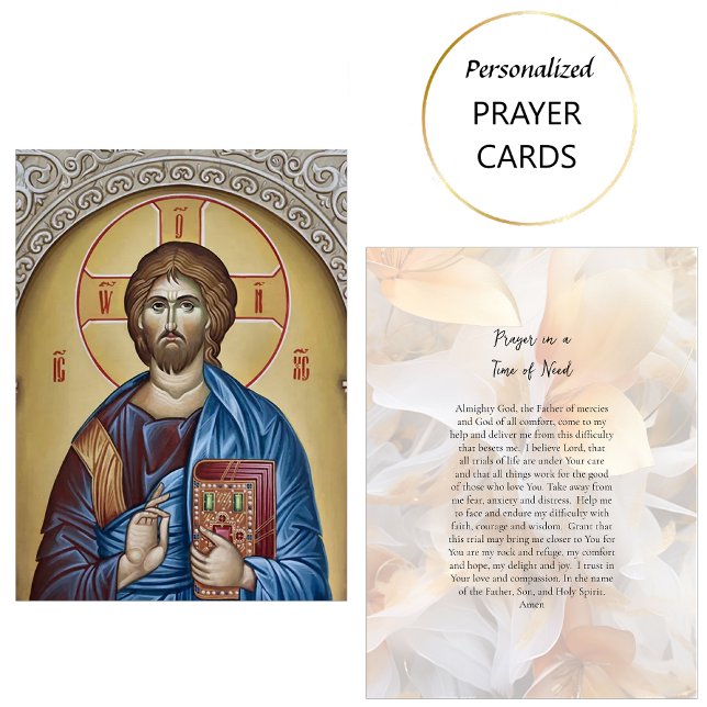 Gebet in einer Zeit der Notwendigkeit orthodoxer C Platzkarte (Von Creator hochgeladen)
