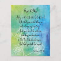 Gebet Jabez Watercolor Dandelion Postkarte