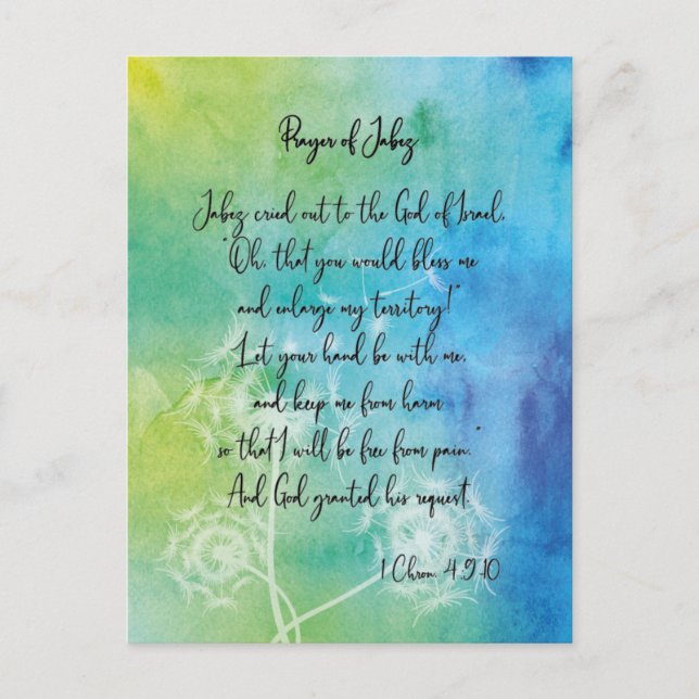 Gebet Jabez Watercolor Postkarte (Vorderseite)