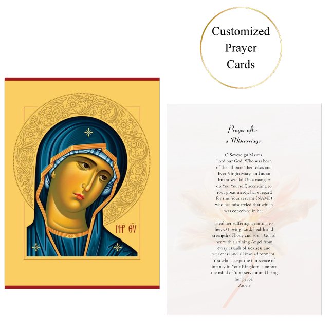 Gebet nach einer Fehlgeburt orthodoxe Christliche  Platzkarte (Von Creator hochgeladen)