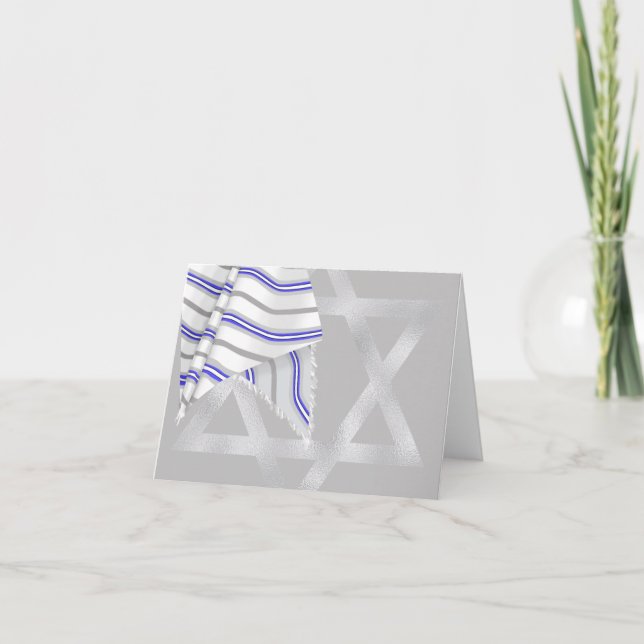 Gebet Shawl Tallit Blue Silver Star von David Dankeskarte (Vorderseite)