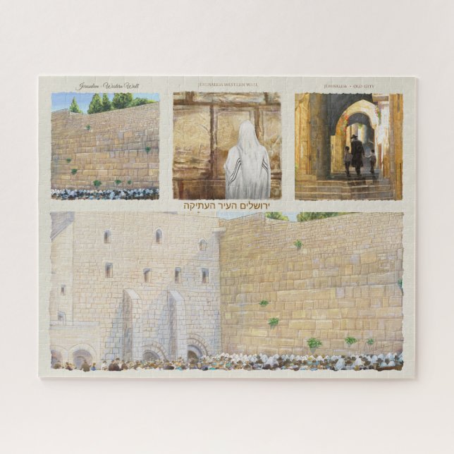 "Gebet" Western Wall KOTEL Jerusalem Altstadt (Horizontal)