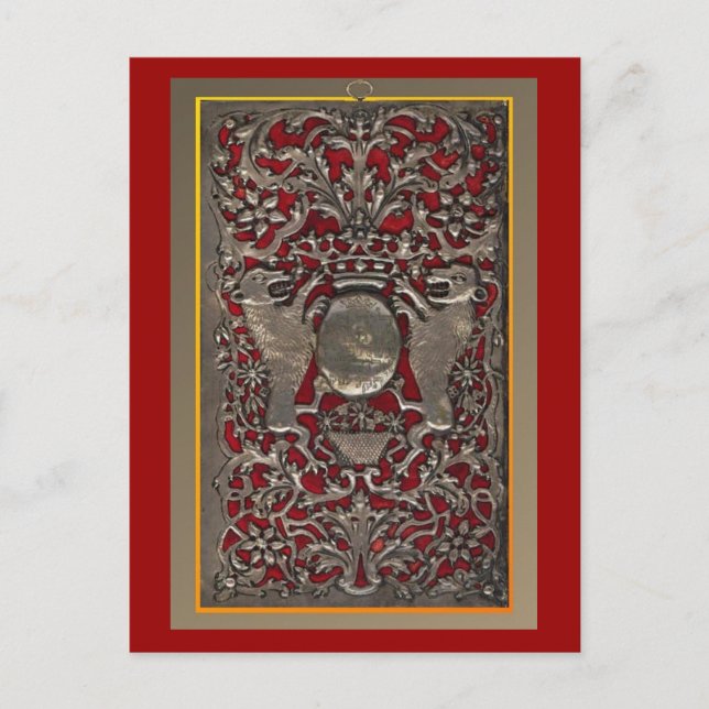 Gebetbuch Postkarte (Vorderseite)