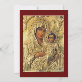 Gebetskarte von Jerusalem Dankeskarte