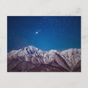 Gebirge   Jiigatake & Mt. Kashima-yarigatake Postkarte