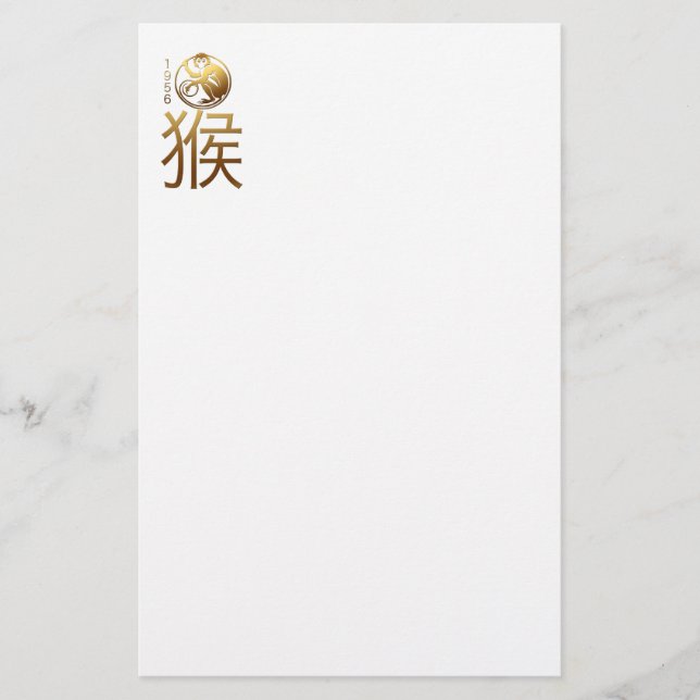 Geboren im Affenjahr 1956 - Chinesische Astrologie Briefpapier (Vorderseite)