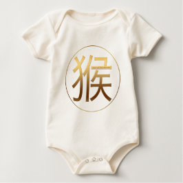 Geboren im Affenjahr Gold Prägung Baby T-shirt