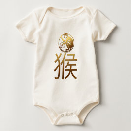 Geboren im chinesischen Affenjahr 2016 Baby Baby T-shirt