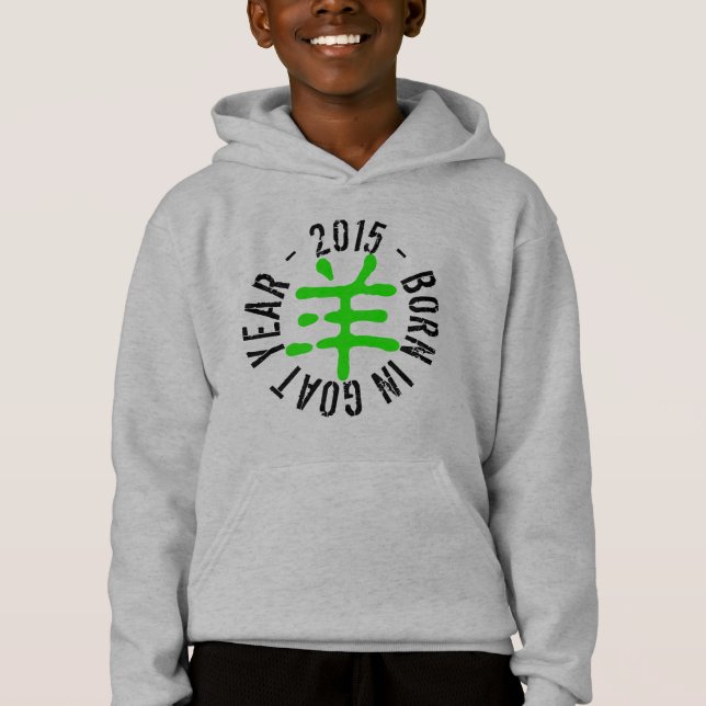 Geboren im Jahr 2015 Grünes Shirt für Kinder (Vorderseite)