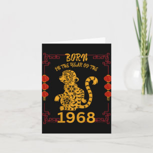 Geboren im Jahr des Affen 1968 Chinesisches Neujah Karte