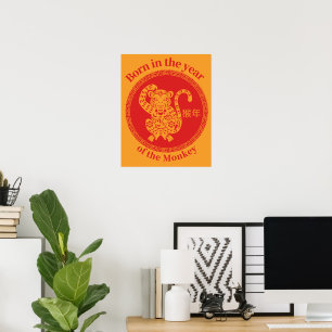 Geboren im Jahr des Affen - Chinesisch-Dialekt Poster