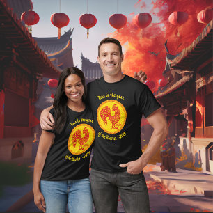 Geboren im Jahr des chinesischen Neujahrs der Roos T-Shirt