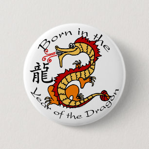 Geboren im Jahr des Drachen (chinesisch) Button