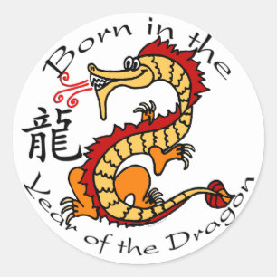 Geboren im Jahr des Drachen (Chinesisch) Runder Aufkleber