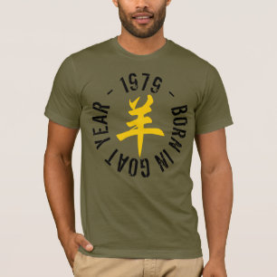 Geboren im Jahr des Gelben Earth Ram 1979 T-Shirt 