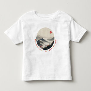 Geboren im Jahr des Pferdes 2026 Chinesischer Berg Kleinkind T-shirt