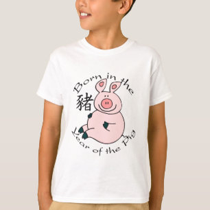 Geboren im Jahr des Schweins (chinesisch) T-Shirt