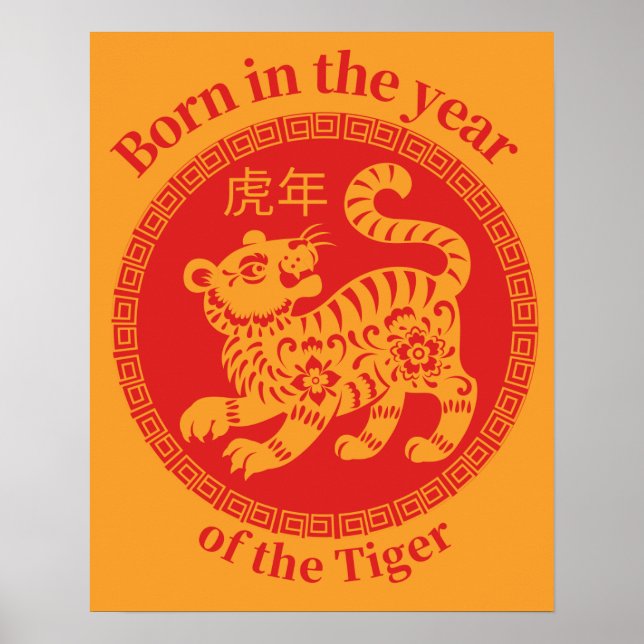 Geboren im Jahr des Tiger - Chinesisch-Indianerres Poster (Vorne)