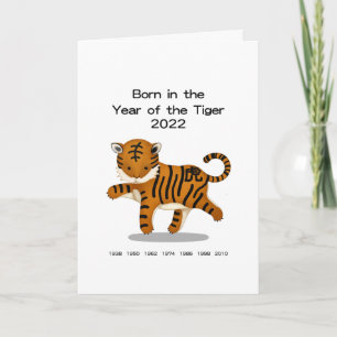 "Geboren im Jahr des Tiger" Personalisiert 2022 Karte