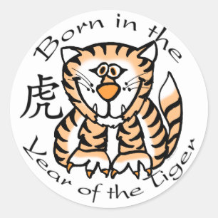 Geboren im Jahr des Tigers (Chinesisch) Runder Aufkleber