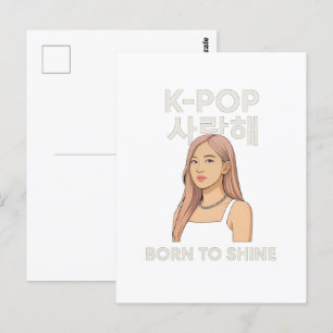 ✨ Geboren zu Shine   Minimalistischer K-Pop Star H Postkarte