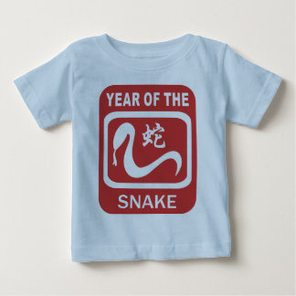 Geborenes Jahr der Schlange Baby T-shirt