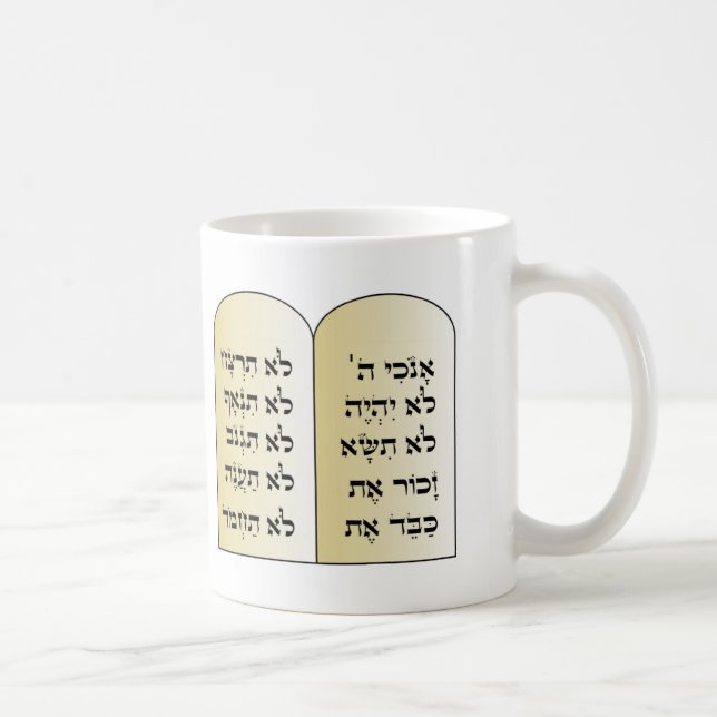 Gebote Chanukkas 10 Festival des Lichtes jüdisch Kaffeetasse (Rechts)