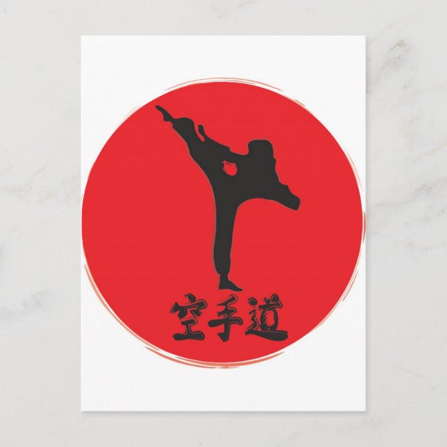 Gebürstetes Karate Postkarte (Vorderseite)