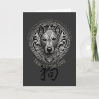 Geburtsjahr des Hundes