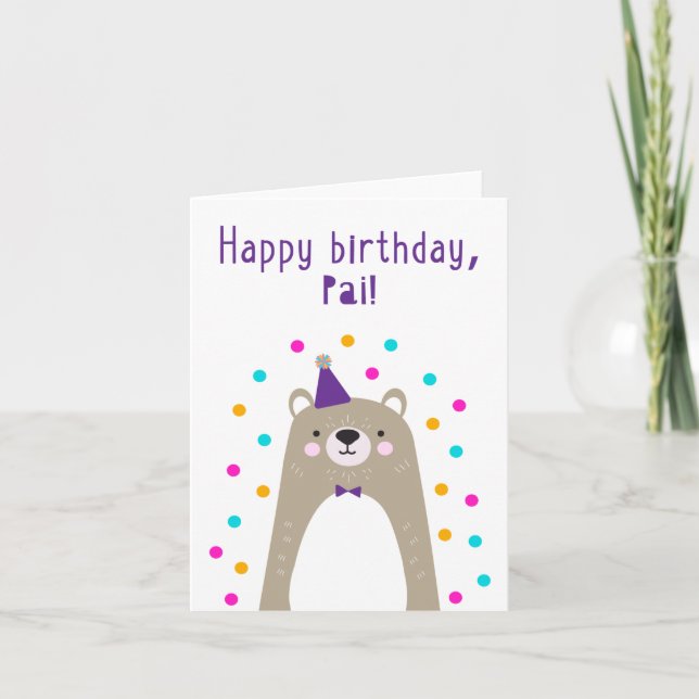 Geburtskarte für Pai Karte (Vorderseite)