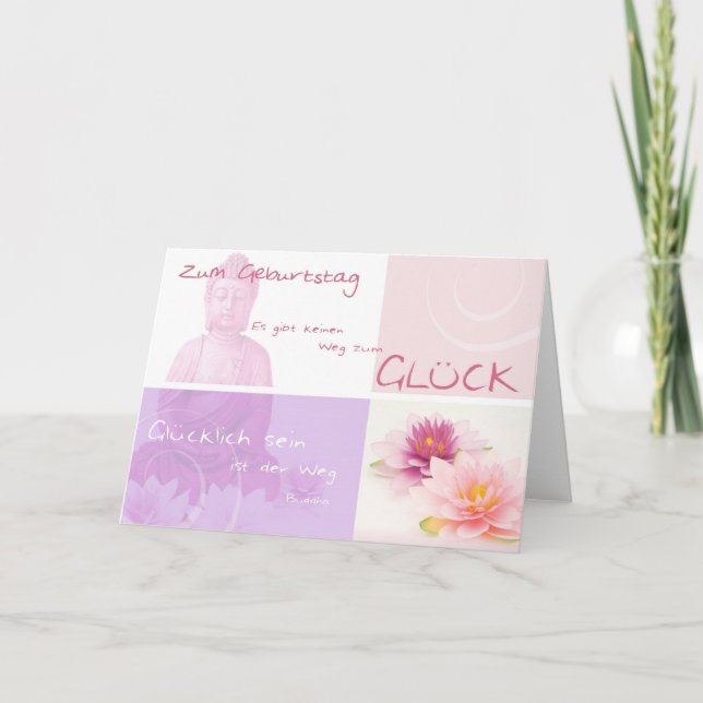 Geburtstag-004 Karte (Vorderseite)