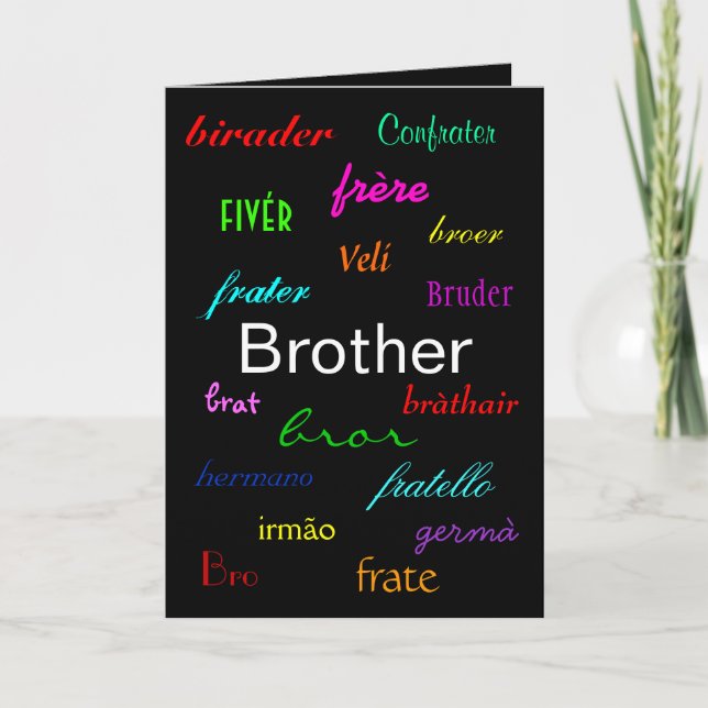 "Geburtstag eines Bruders I"-Karte - individuell a Karte (Vorderseite)