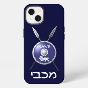Gedämpfter Maccabäer-Schild und Speere Case-Mate i iPhone Hülle