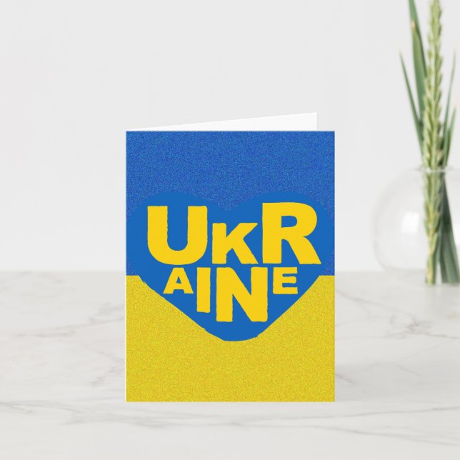 Gedenkkarte des mutigen ukrainischen Krieges Karte (Vorderseite)