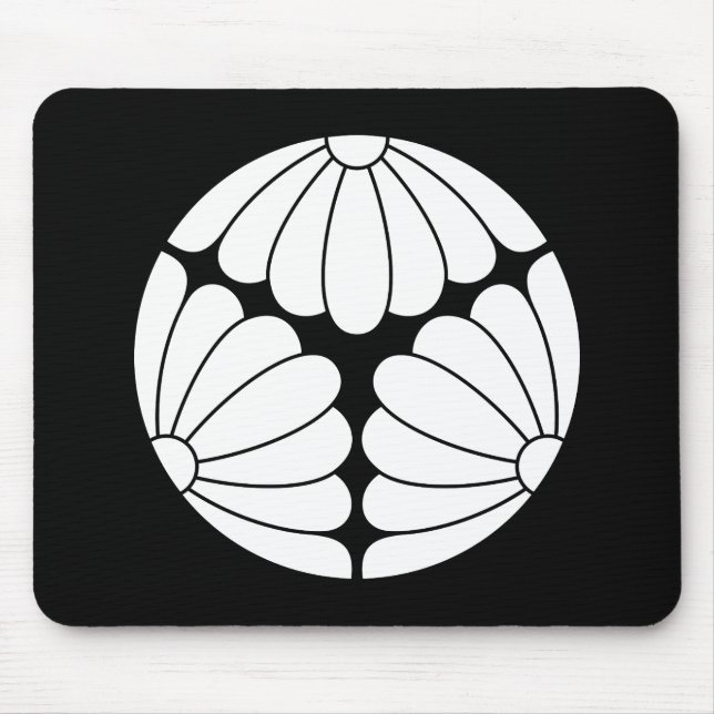 Gedreite Chrysanthemen Mousepad (Vorne)