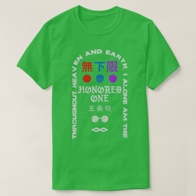 Geehrte/r T-Shirt (Design vorne)