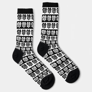 GEEIGNETE MODERNE BESTE MAMA SCHWARZ UND WEISS STR SOCKEN