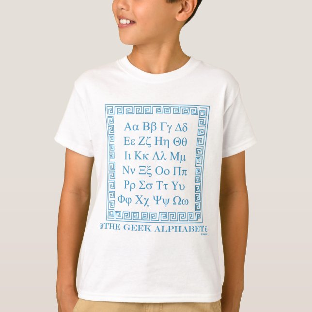 Geek Alphabet T-Shirt (Vorderseite)