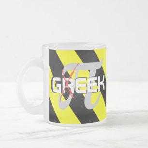 Geek Mattglastasse