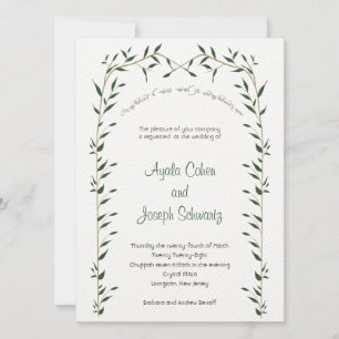 Geenery BotanicalChuppah Jewish Wedding Einladung