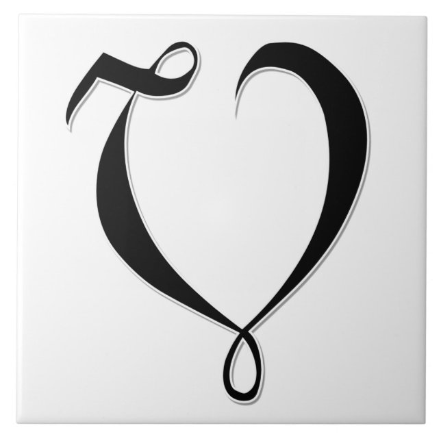 Geessele Letter V in Schwarz-Monogramm-Tile Fliese (Vorderseite)