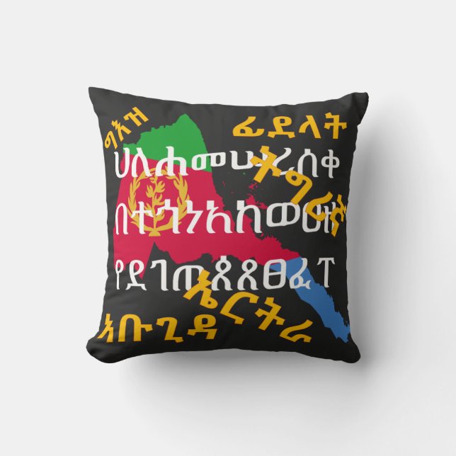 Geez Script Tigrinya Alphabets Eritrea  Kissen (Vorderseite)