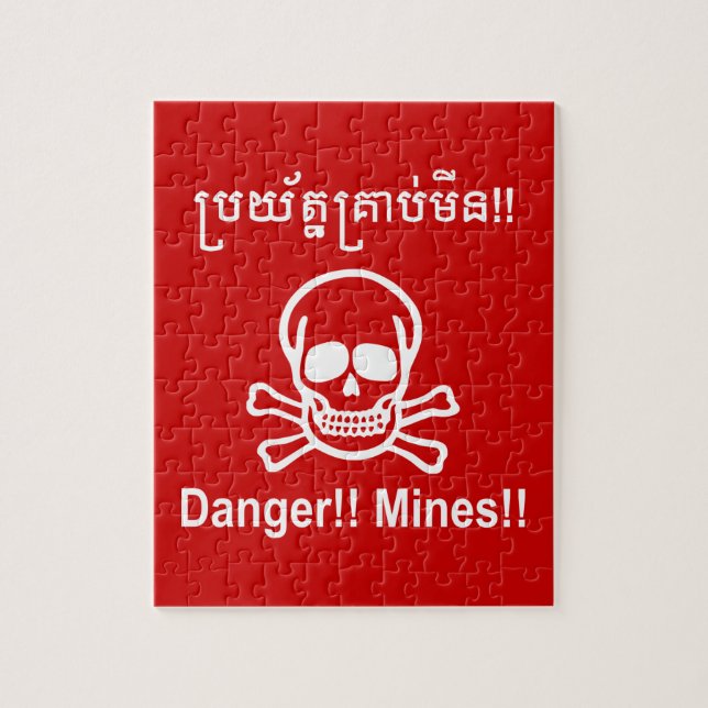 Gefahr! Minen! ☠ Cambodian Khmer Sign ☠ (Vertikal)