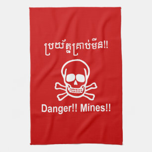Gefahr! Minen! ☠ Cambodian Khmer Sign ☠ Handtuch