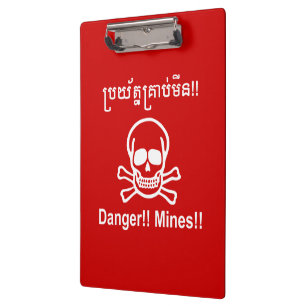 Gefahr! Minen! ☠ Cambodian Khmer Sign ☠ Klemmbrett