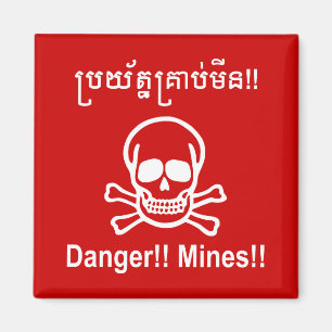 Gefahr! Minen! ☠ Cambodian Khmer Sign ☠ Magnet