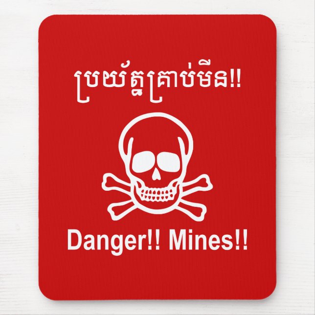 Gefahr! Minen! ☠ Cambodian Khmer Sign ☠ Mousepad (Vorne)